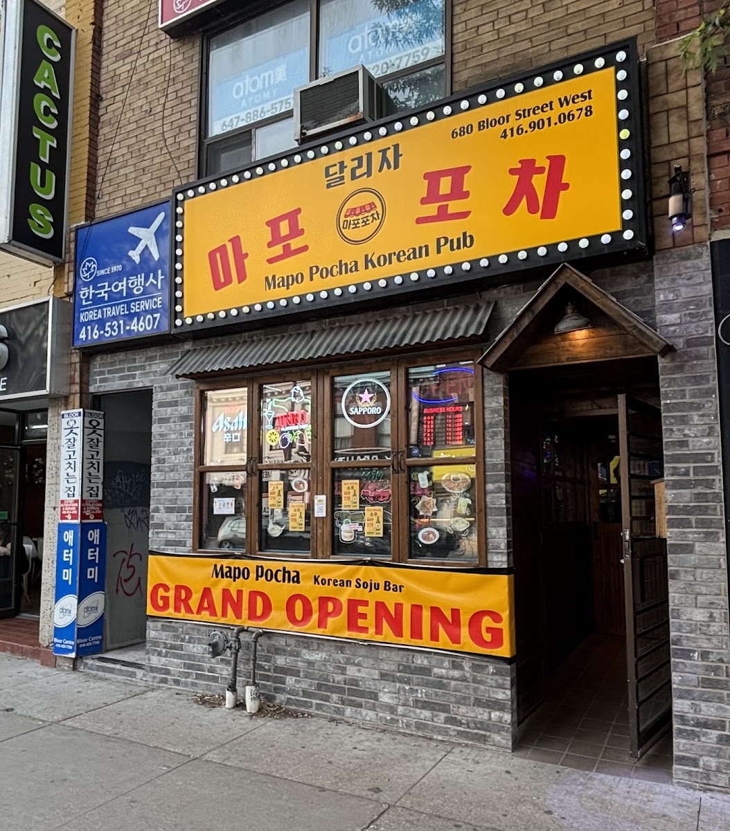 Mapo Pocha Soju Bar