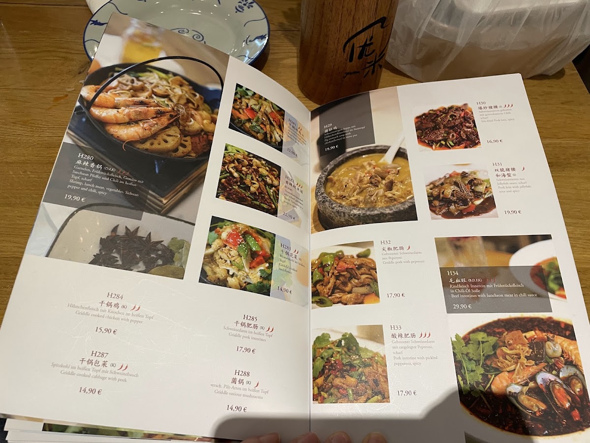 Menu - You Mi photo 1