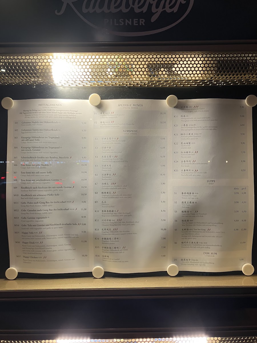 Menu - You Mi photo 6